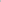 Charcoal Grey Wide Leg Pants. - SemCem